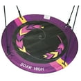 thumbnail image 1 of M&M Sales Enterprises Inc Soar High Adventure Mat Swing, 1 of 4