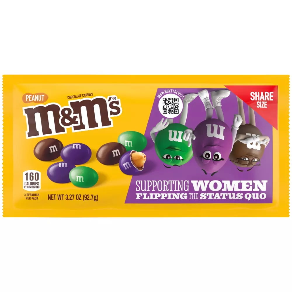 M&M's Limited Edition Peanut Butter Milk Chocolate Candy, Featuring Purple Candy, 1.63 Ounce Bag - 24 Count Display Box, Size: Peanut Butter Chocolate