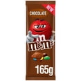 thumbnail image 1 of M&M's Milk Chocolate Block Sharing Bar 165g (pack of 16), 1 of 2