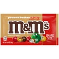 thumbnail image 1 of M&M’s Peanut Butter & Jelly Candy, 2.83 oz Bag, 1 of 13