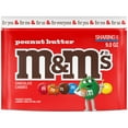 thumbnail image 1 of M&M's Peanut Butter Milk Chocolate Candy, Sharing Size - 9 oz Bag, 1 of 14