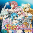thumbnail image 1 of ƒMƒƒƒ‰ƒNƒV[ƒGƒ“ƒWƒFƒ‹ ƒIƒŠƒWƒiƒ‹ƒTƒEƒ“ƒhƒgƒ‰ƒbƒN‚Õ‚ç‚· (CD), 1 of 1