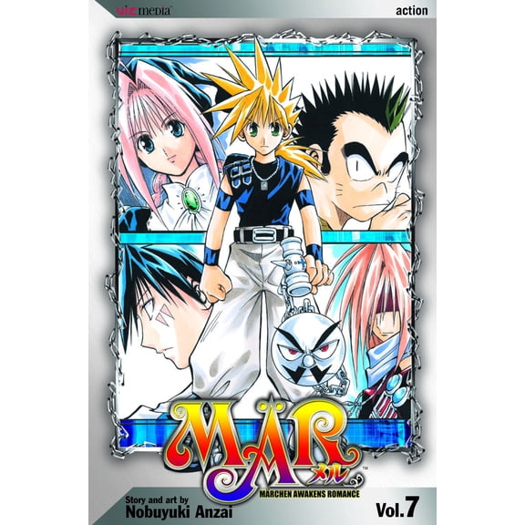 Pre-Owned MÄR: MÄR, Vol. 7 (Series #7) (Paperback)