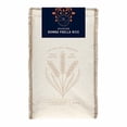 thumbnail image 1 of M&S Collection Spanish Bomba Paella Rice 500g, British Import (Pack of 3), 1 of 3