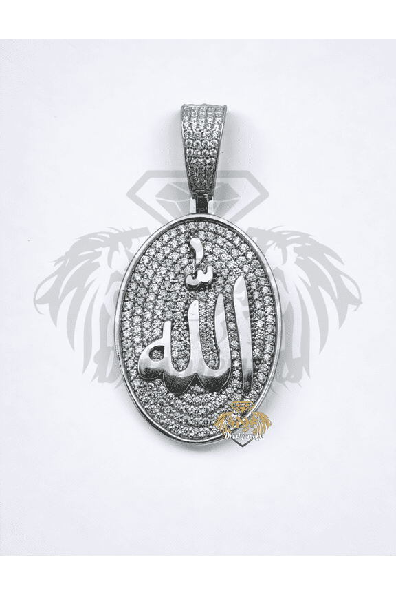 Oval Shaped Allah Arabic Pendant, Sterling Silver, 925 Sterling