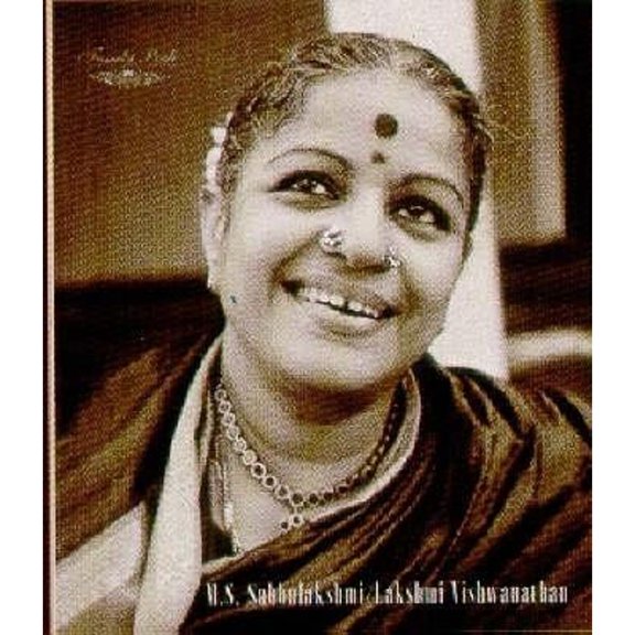 Pre-Owned M.S. Subbulakshmi Kunjamma