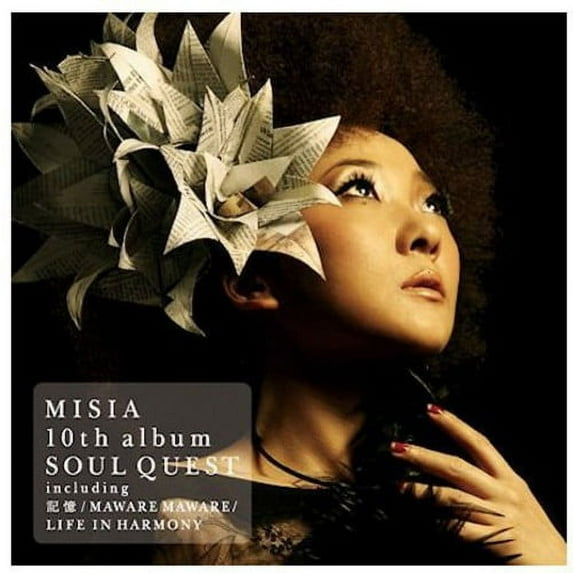 M Sia - Soul Quest - CD