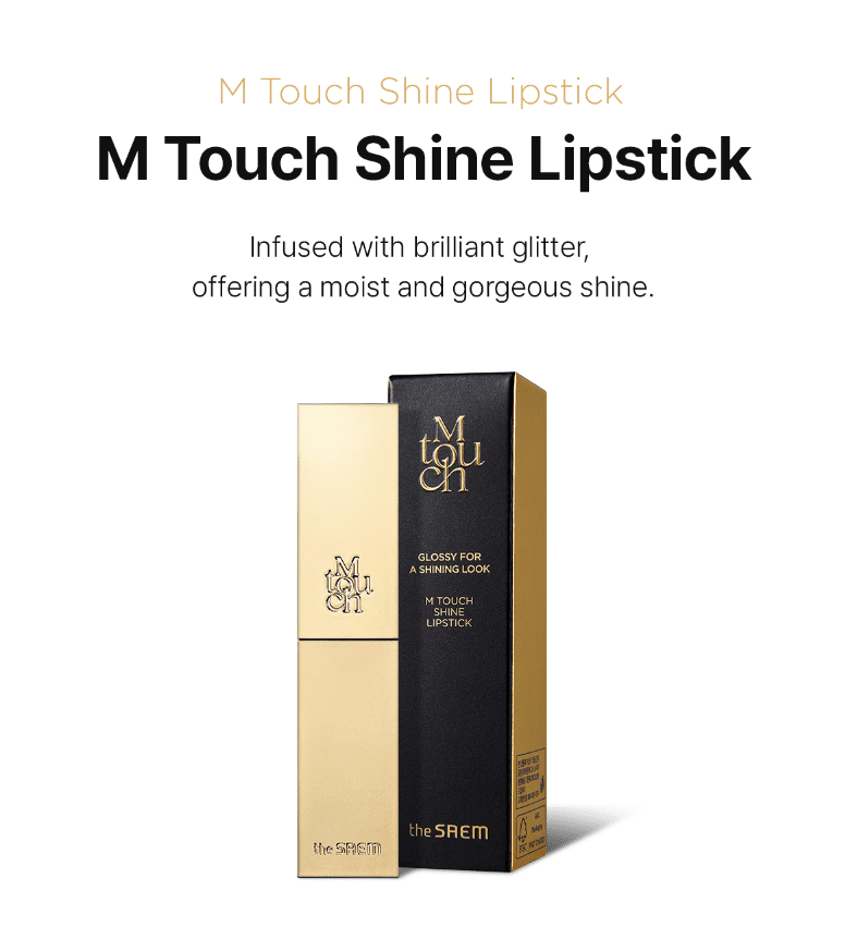M Touch Lipstick