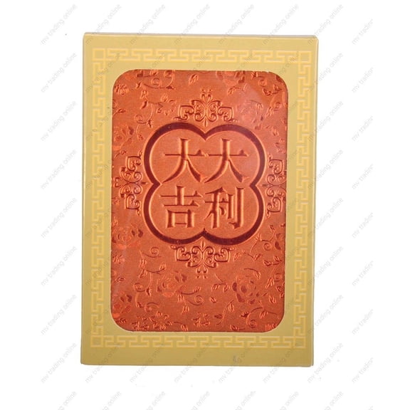 M.V. Trading LCK33609 Chinese Money Envelopes for Wealth, Harmony and Good Luck, Gold Color, Pack of 40