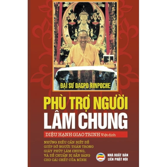 Mật Tông Tây Tạng Phù trợ người lâm chung, Book 9, (Paperback)