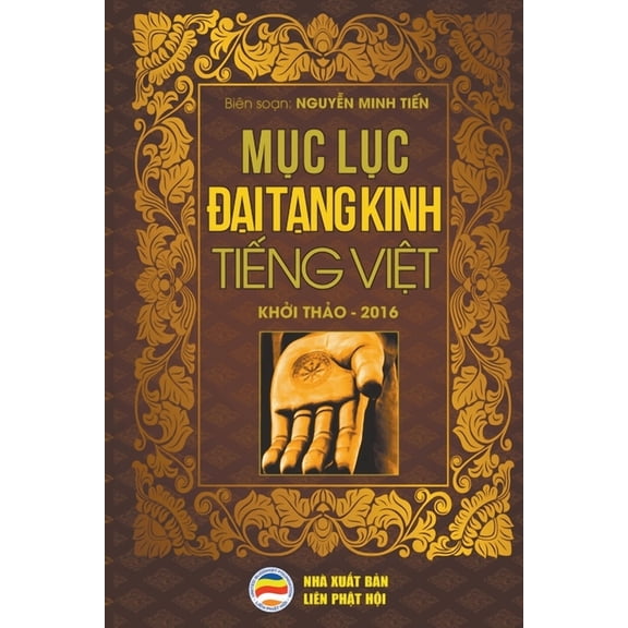 Mc lc i Tng Kinh Ting Vit, (Paperback)