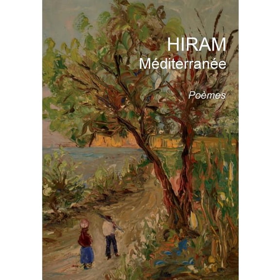 Mditerrane: Pomes, (Paperback)