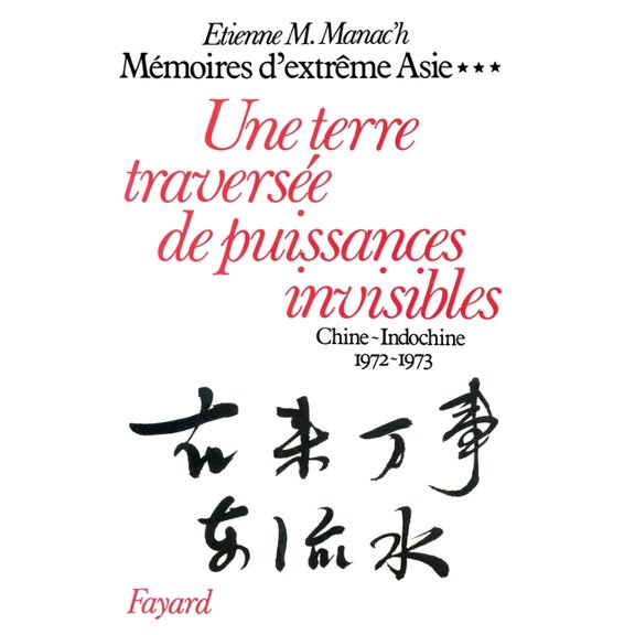 Mmoires d'Extrme Asie, (Paperback)