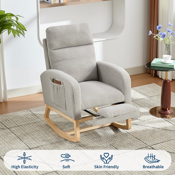 M optimized Rocking Chair Nursery with Foot Rest, Modern PU Upholstered Reading Glider Rocker Accent Armchair with High Backrest, Padded Seat, Side Pocket, for Living Room, Bedroom