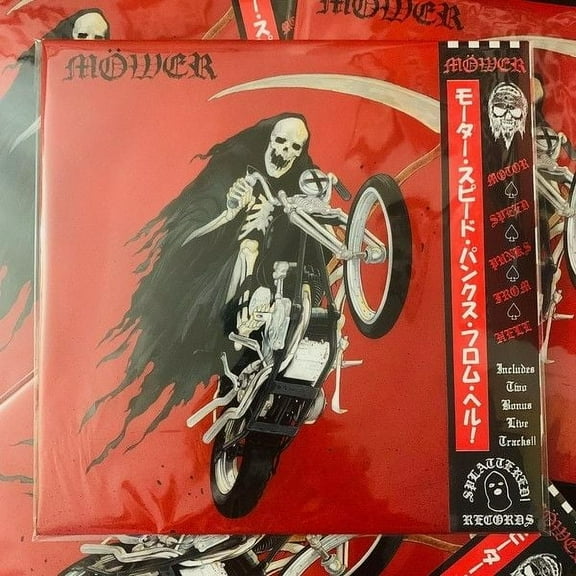 Mower Mwer (Japanese Edition) (Vinyl Record)