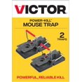 thumbnail image 1 of M142B Power-Kill Easy Set Mouse Trap - 2 Reusable Mouse Traps, 1 of 5