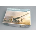 thumbnail image 1 of M198 MEDIUM TOWED HOWITZER LATE 1/35, 1 of 7