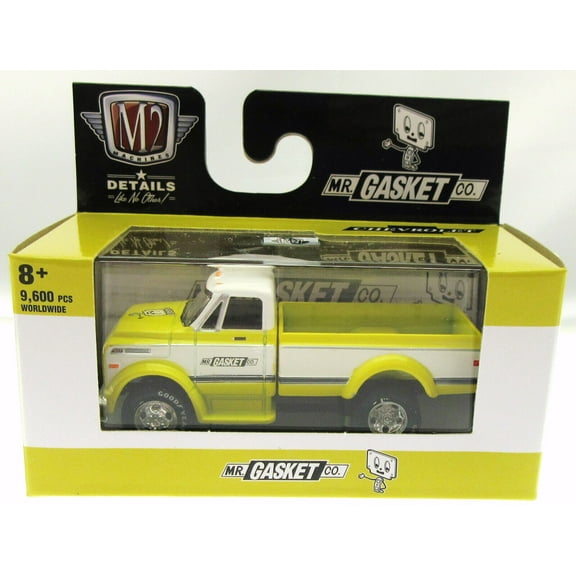M2 Details ~ 1970 Chevrolet C60 ~ Die Cast Truck