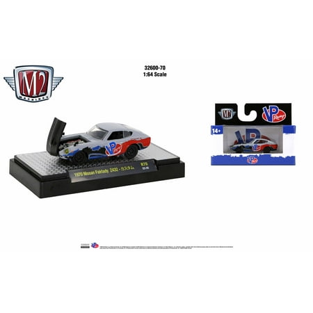 M2 Machines 1:64 1970 Nissan Fairlady Z432 Release 70