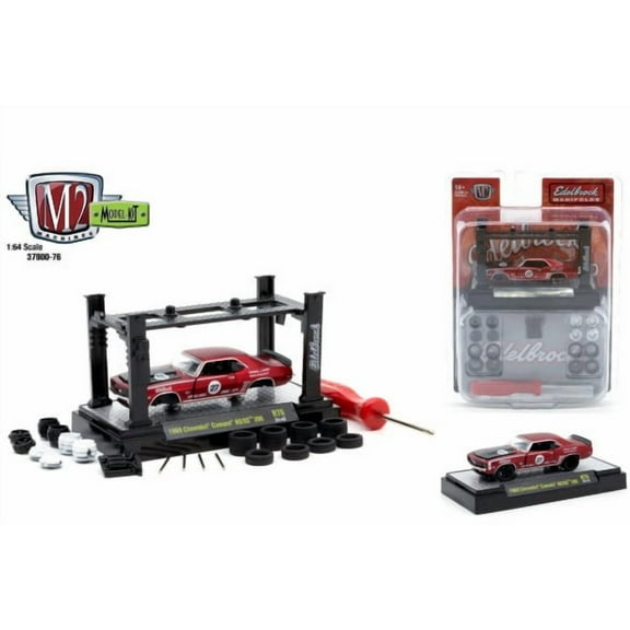 M2 Machines 1:64 Model Kit Release 76 1969 Chevrolet Camaro Rs/Ss 396