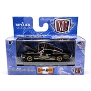 M2 Machines 1966 Ford Mustang FastBack2+2 Funlines Exclusive FL01