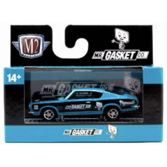 M2 Machines 1968 Plymouth Barracuda HEMI Super Stock Auto Thentics R103