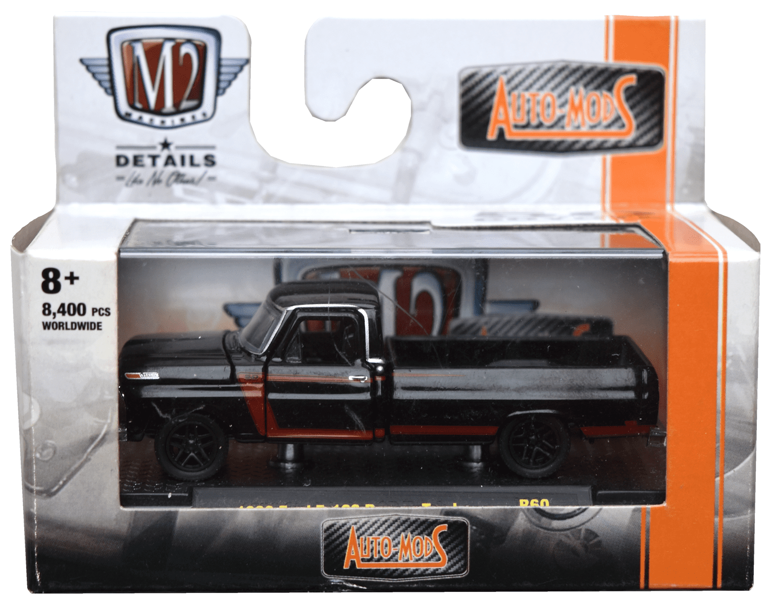 M2 Machines 1969 Ford F 100 Ranger Truck - Walmart Business Supplies
