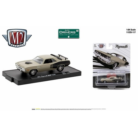 M2 Machines Auto-Drivers 1:64 R117 1971 Plymouth Hemi Cuda