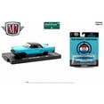 thumbnail image 1 of M2 Machines Auto-Drivers 1:64 R119 1957 Chrysler 300C, 1 of 1
