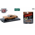 thumbnail image 1 of M2 Machines Auto-Drivers 1:64 R120 1969 Dodge Dart Swinger 340, 1 of 1