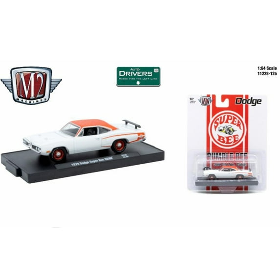 M2 Machines Auto-Drivers 1:64 R125 1970 Dodge Super Bee Hemi - Walmart.com