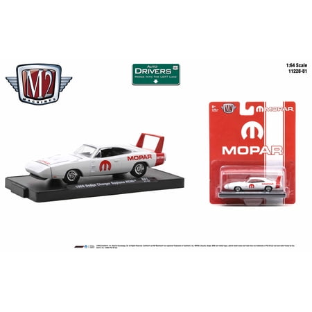 M2 Machines Auto-Drivers 1:64 R81 1969 Dodge Charger Daytona Hemi
