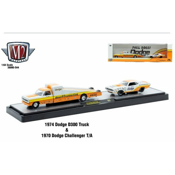 M2 Machines Auto Hauler S44 1974 Dodge D350 Truck 1970 Dodge Challenger