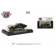 M2 Machines Auto Thentics 164 1966 Chevrolet Corvette 427 Release 76