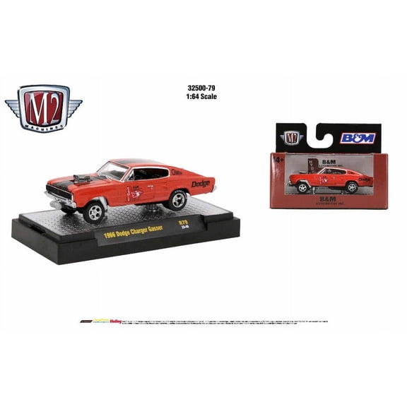 M2 Machines Auto-Thentics Release 79 - 1966 Dodge Charger Gasser