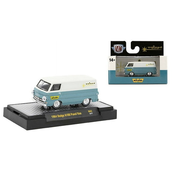 M2 Machines Auto-Thentics Release 82 - 1964 Dodge A100 Panel Van