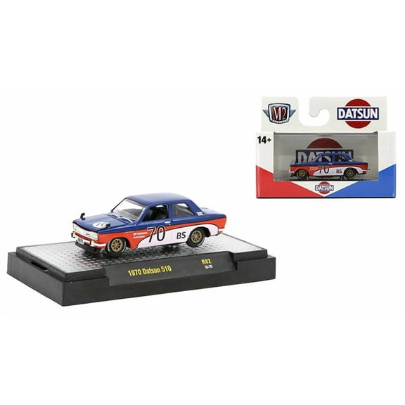 M2 Machines Auto-Thentics Release 82 - 1970 Datsun 510
