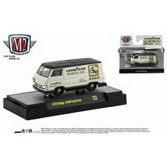M2 Machines Auto-Trucks R63 - 1970 Dodge A100 Panel Van