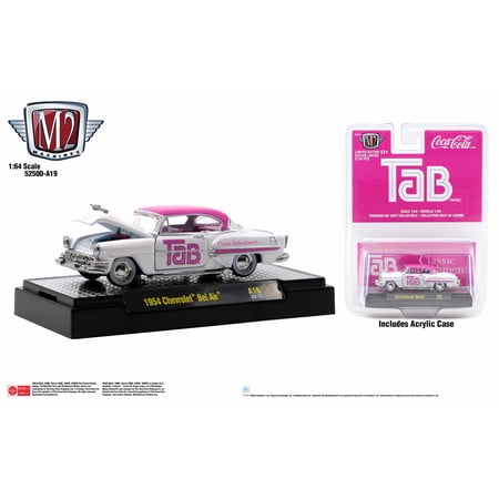 M2 Machines Coca-Cola Release A19 1954 Chevrolet Bel Air