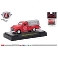 thumbnail image 1 of M2 Machines Coca-Cola Release Hobby Rw01 1949 Studebaker 2R Tow Truck, 1 of 1