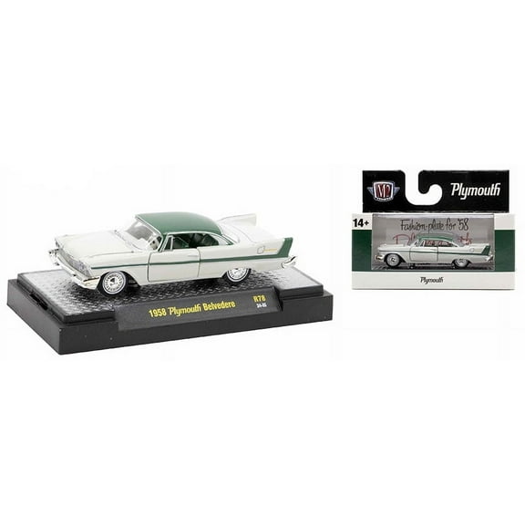M2 Machines Detroit Muscle R78 - 1958 Plymouth Belvedere