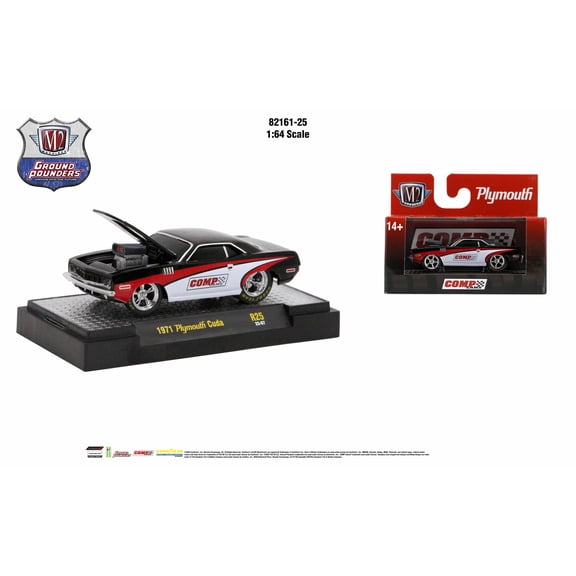 M2 Machines Ground Pounder R25 1971 Plymouth Cuda