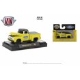 thumbnail image 1 of M2 Machines Ground Pounder R26 1956 Ford F-100 Truck, 1 of 1