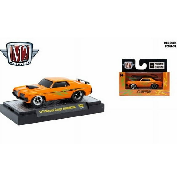 M2 Machines Ground Pounder R30 1970 Mercury Cougar Eliminator