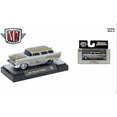 thumbnail image 1 of M2 Machines Ground Pounder R31 1957 Chevrolet Nomad, 1 of 1