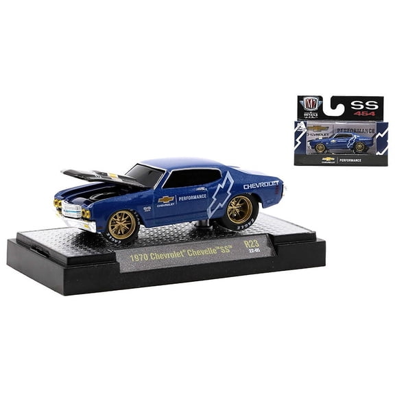 M2 Machines Ground Pounder R23 1970 Chevrolet Chevelle Ss