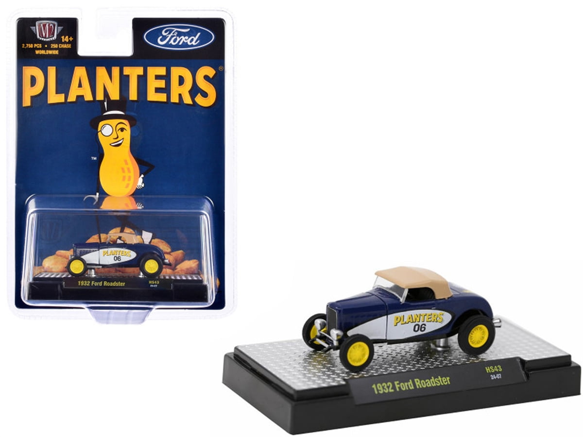 M2-Machines-Hobby-Exclusive-