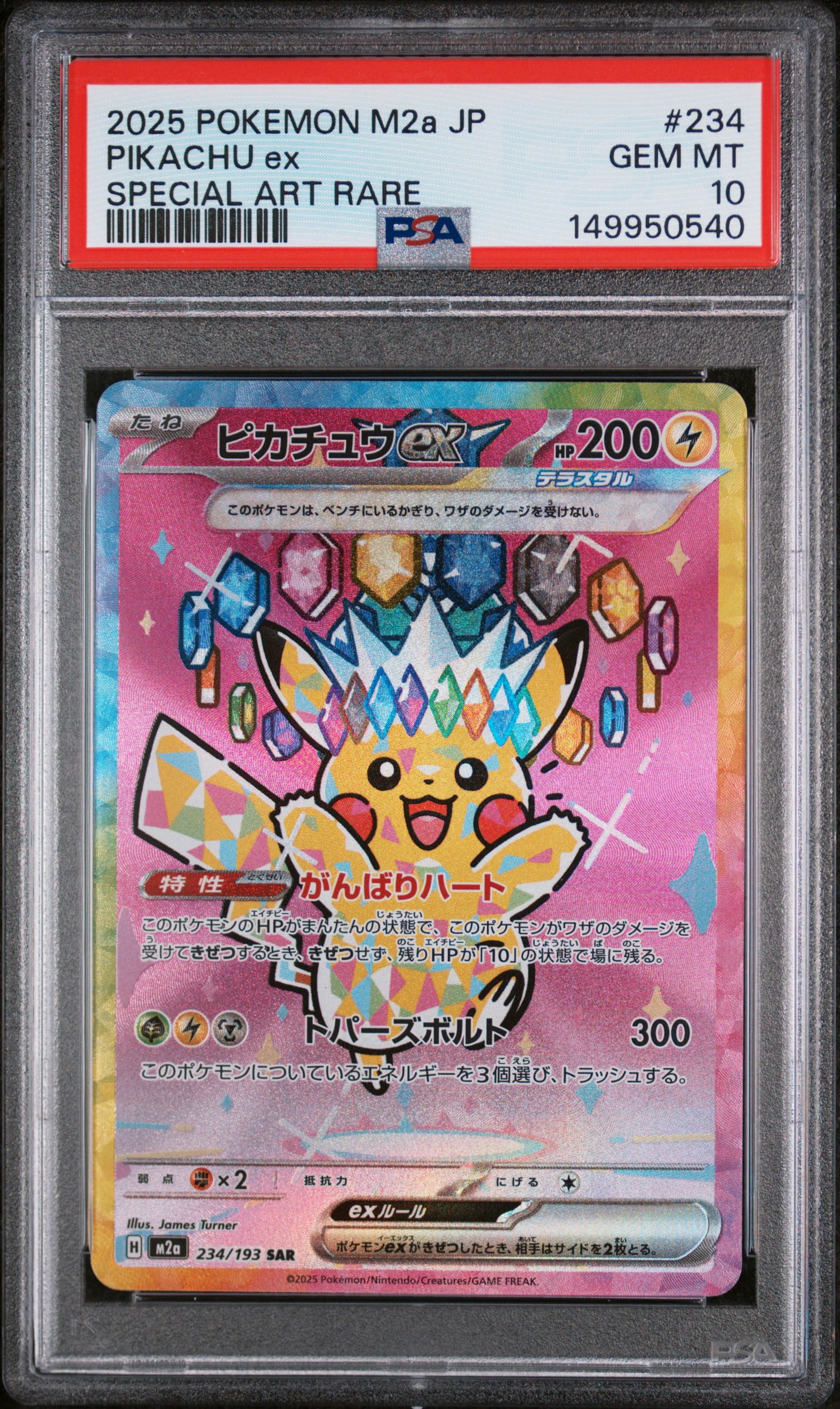 Psa 10 Cards Pokemon
