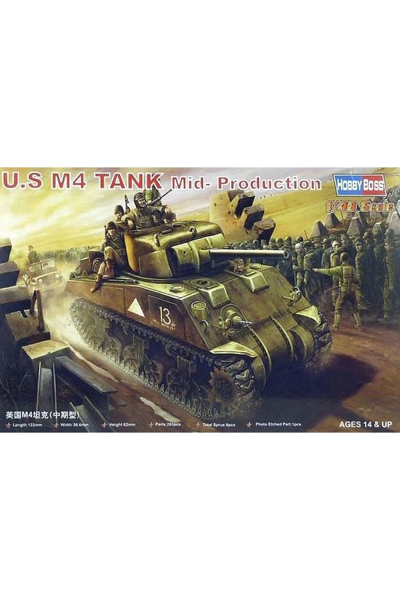 M4TANK (MID-MODEL)