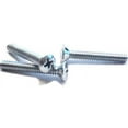 thumbnail image 1 of M5-0.8 x 16 mm Machine Screws / Phillips / Oval Head / 18-8 Stainless Steel (A2) / DIN966 - 3000 Piece Carton, 1 of 1
